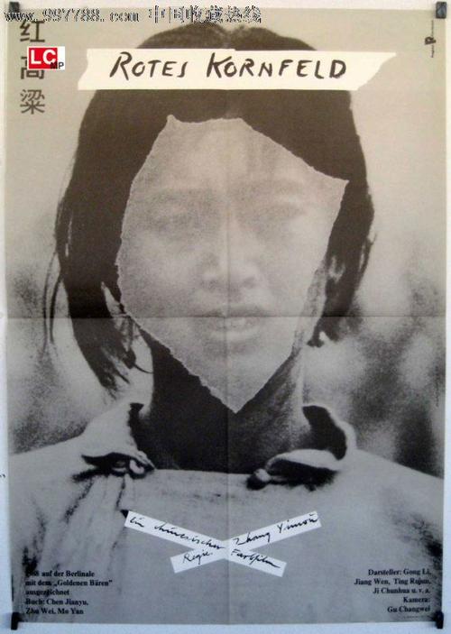 怎么买假的银行卡